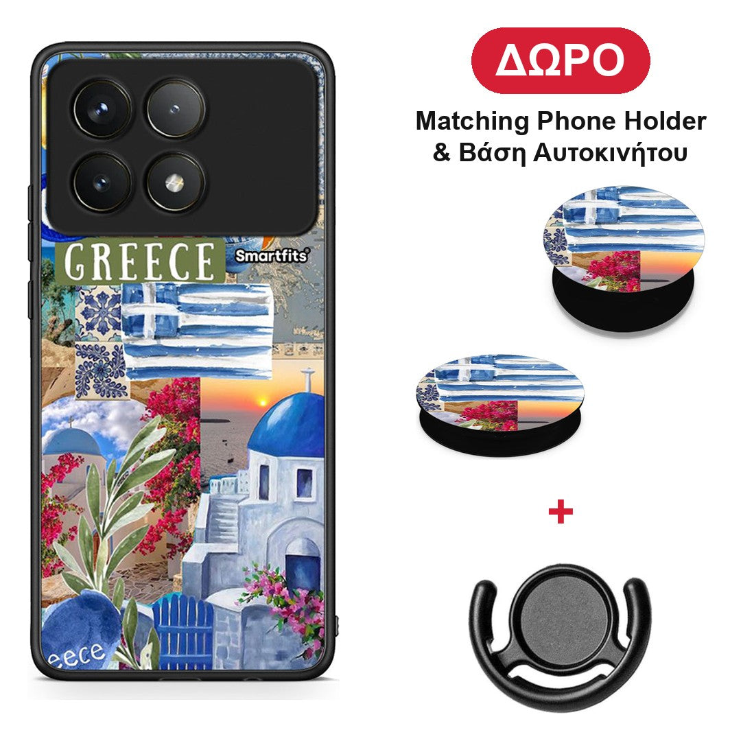 All Greek - Xiaomi Poco F6 Pro 5G θήκη + Δώρο Phone Holder & Βάση Αυτοκινήτου