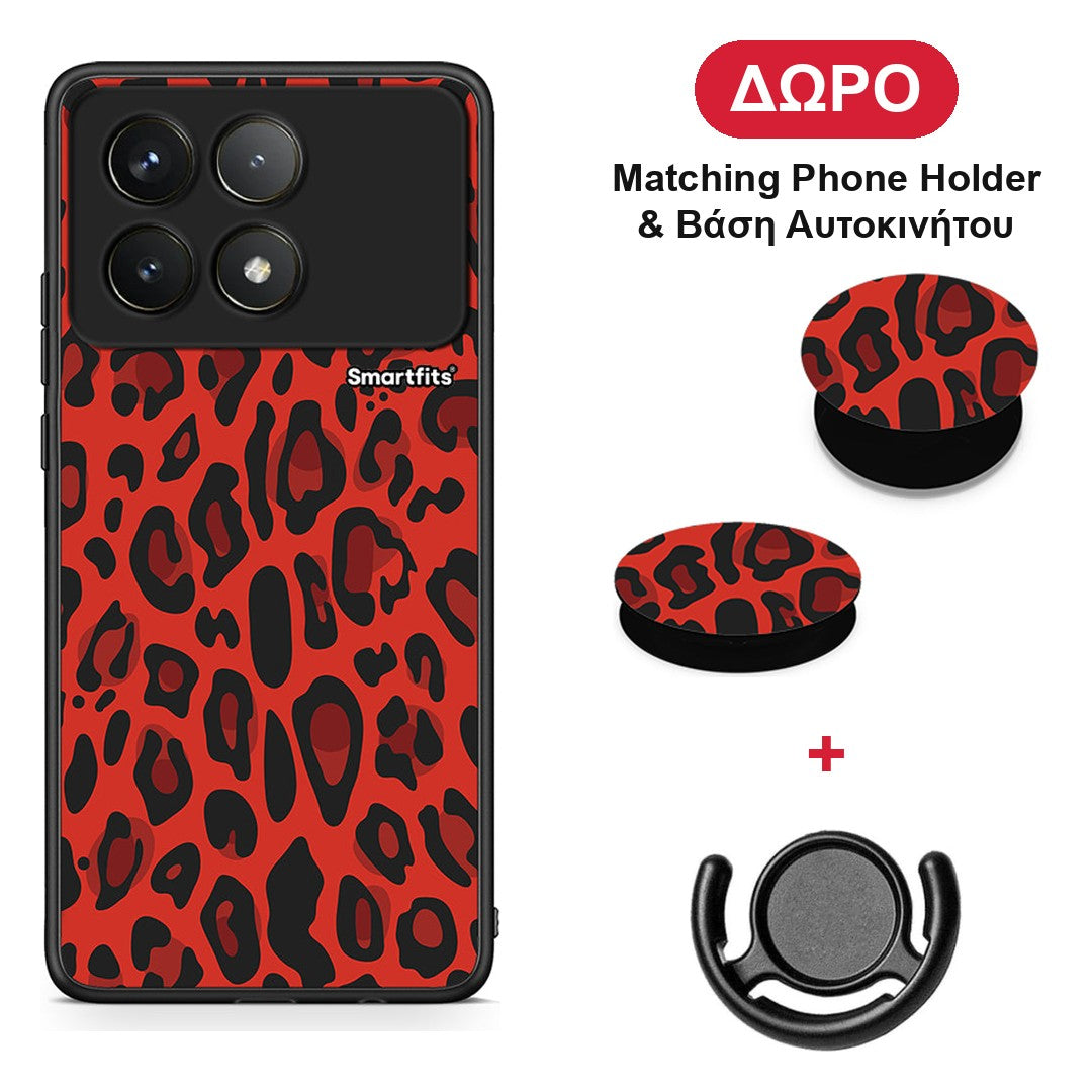 Animal Red Leopard - Xiaomi Poco F6 Pro 5G θήκη + Δώρο Phone Holder & Βάση Αυτοκινήτου