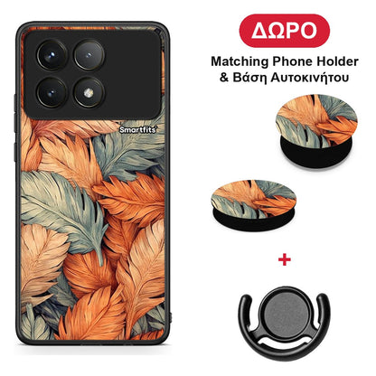 Autumn Leaves - Xiaomi Poco F6 Pro 5G θήκη + Δώρο Phone Holder & Βάση Αυτοκινήτου