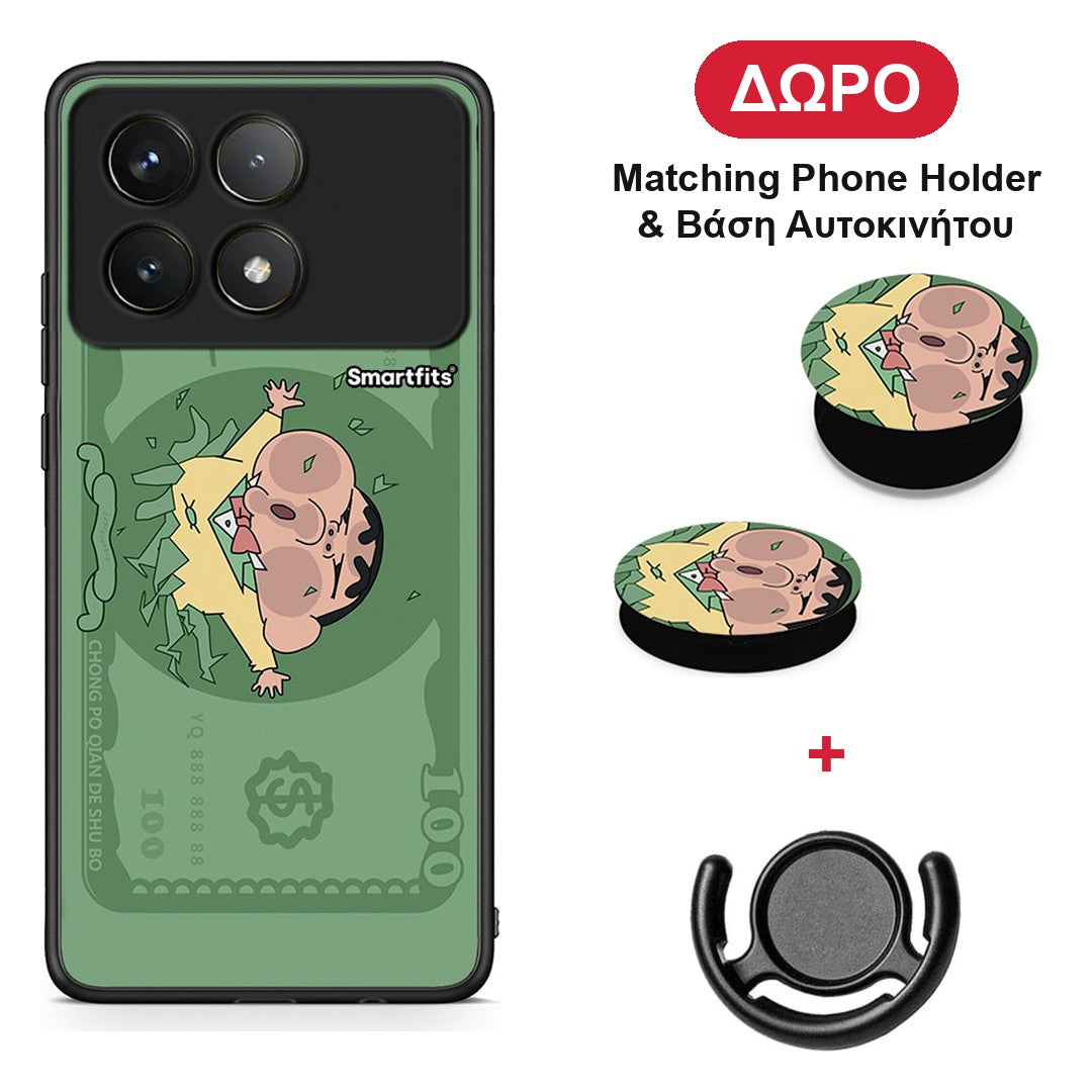 Big Money - Xiaomi Poco F6 Pro 5G θήκη + Δώρο Phone Holder & Βάση Αυτοκινήτου