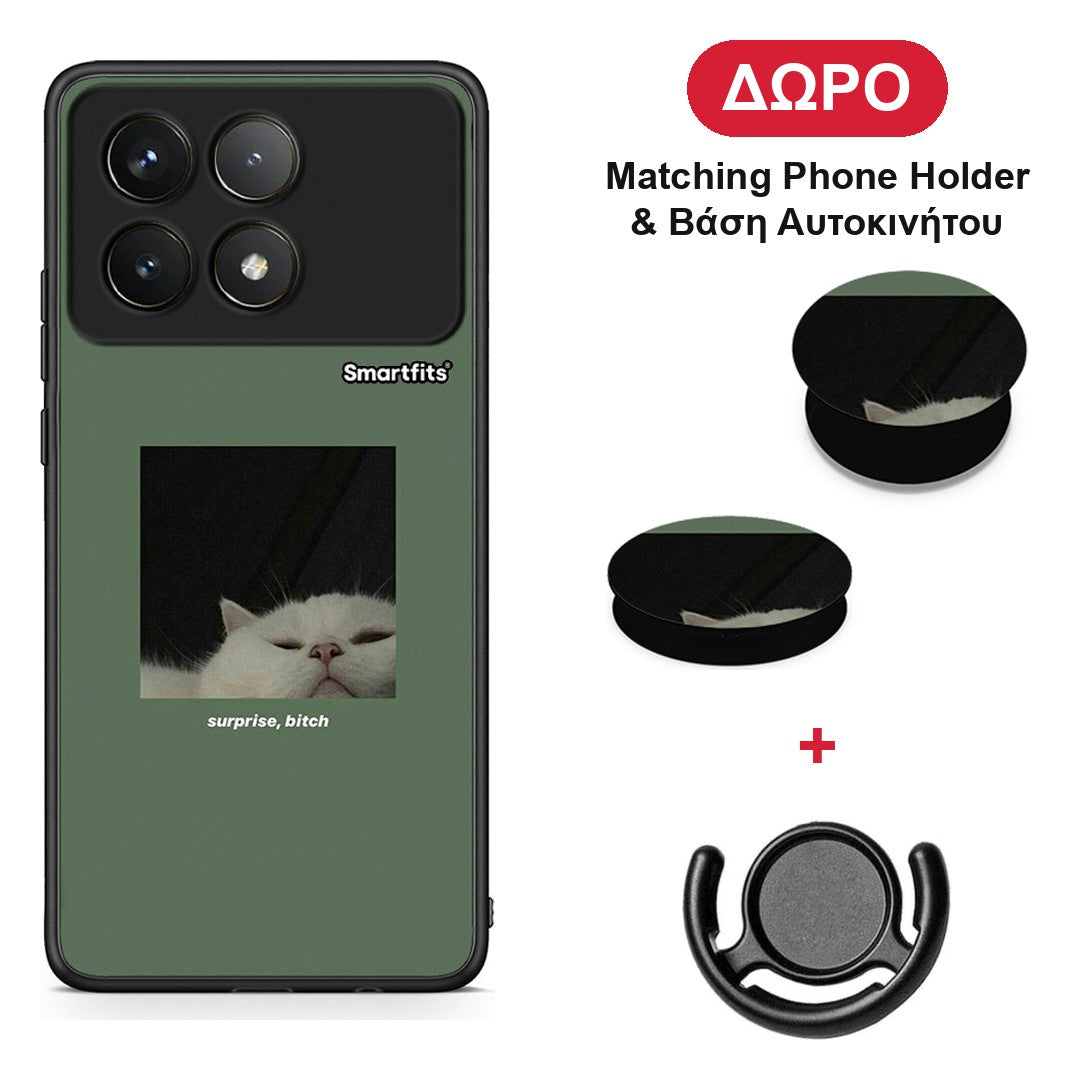 Bitch Surprise - Xiaomi Poco F6 Pro 5G θήκη + Δώρο Phone Holder & Βάση Αυτοκινήτου