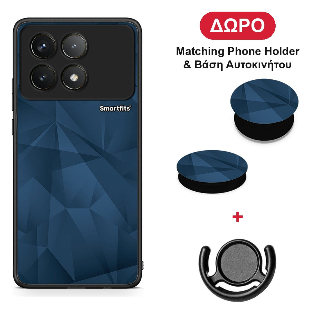 Geometric Blue Abstract - Xiaomi Poco F6 Pro 5G θήκη + Δώρο Phone Holder & Βάση Αυτοκινήτου