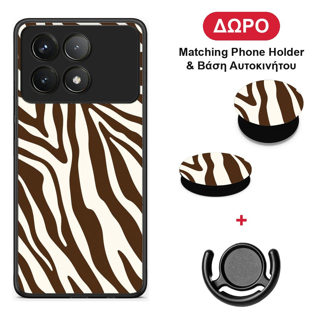 Brown and Cream Zebra Stripes - Xiaomi Poco F6 Pro 5G θήκη + Δώρο Phone Holder & Βάση Αυτοκινήτου