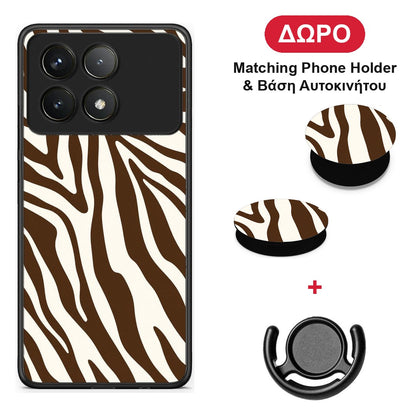 Brown and Cream Zebra Stripes - Xiaomi Poco F6 Pro 5G θήκη + Δώρο Phone Holder & Βάση Αυτοκινήτου
