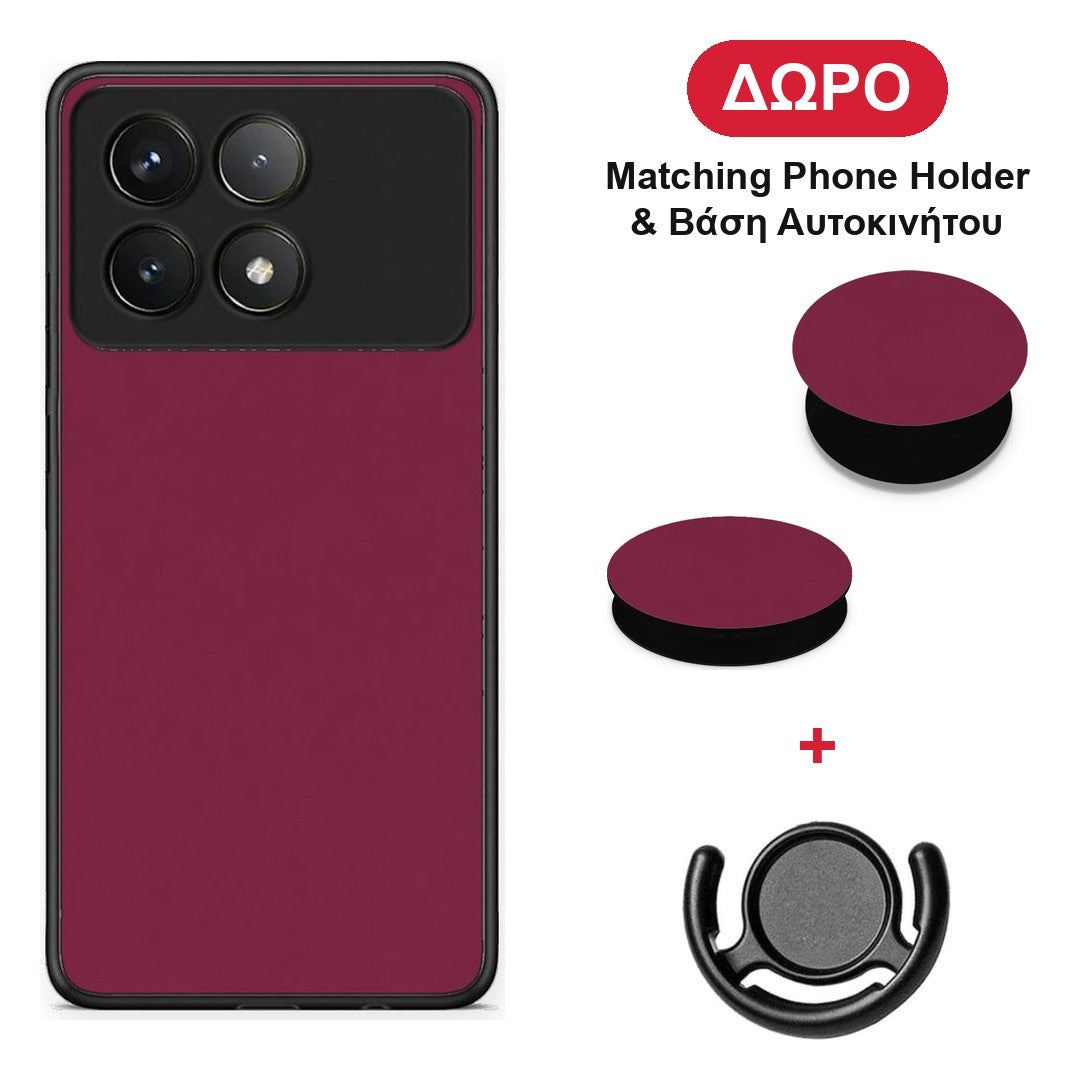 Burgundy - Xiaomi Poco F6 Pro 5G θήκη + Δώρο Phone Holder & Βάση Αυτοκινήτου