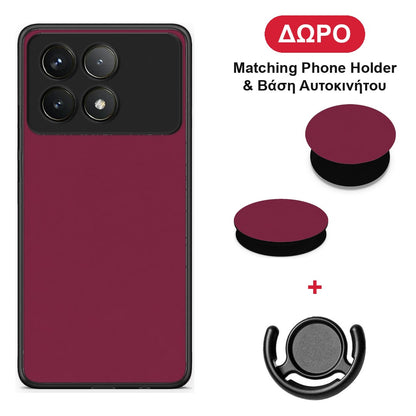Burgundy - Xiaomi Poco F6 Pro 5G θήκη + Δώρο Phone Holder & Βάση Αυτοκινήτου