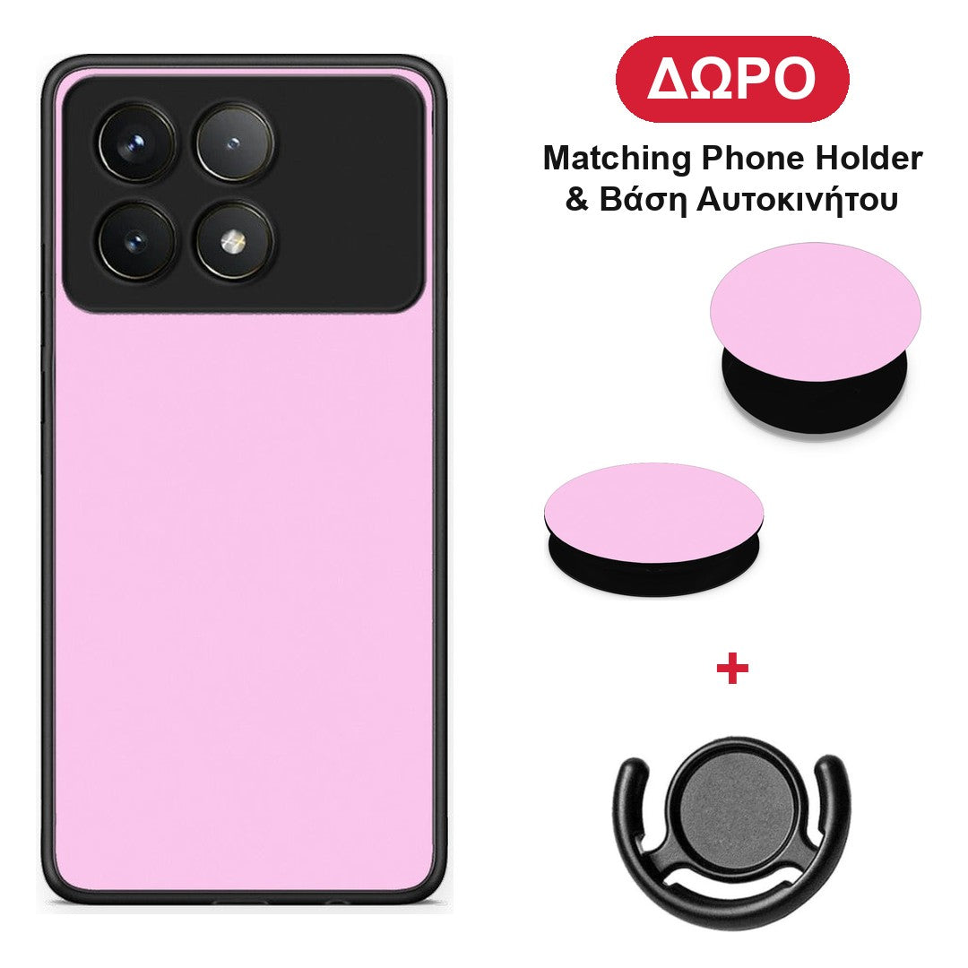 Cotton Candy Pink - Xiaomi Poco F6 Pro 5G θήκη + Δώρο Phone Holder & Βάση Αυτοκινήτου