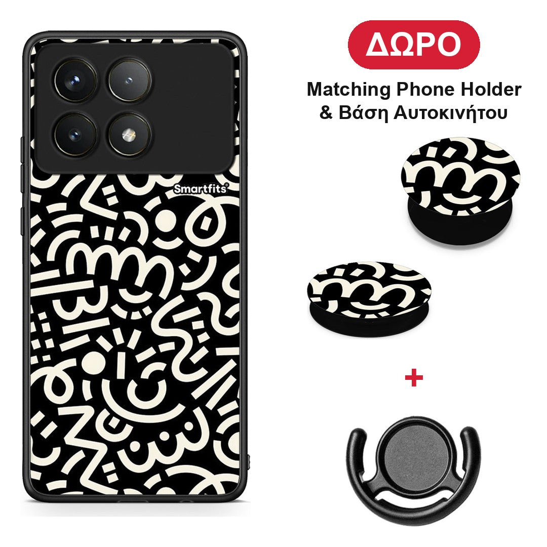 Doodle Art - Xiaomi Poco F6 Pro 5G θήκη + Δώρο Phone Holder & Βάση Αυτοκινήτου