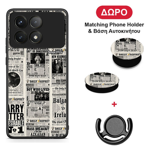 Harry Paper - Xiaomi Poco F6 Pro 5G θήκη + Δώρο Phone Holder & Βάση Αυτοκινήτου