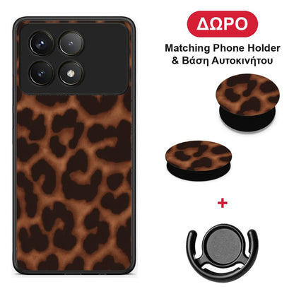 Leopard Print Dark Brown - Xiaomi Poco F6 Pro 5G θήκη + Δώρο Phone Holder & Βάση Αυτοκινήτου