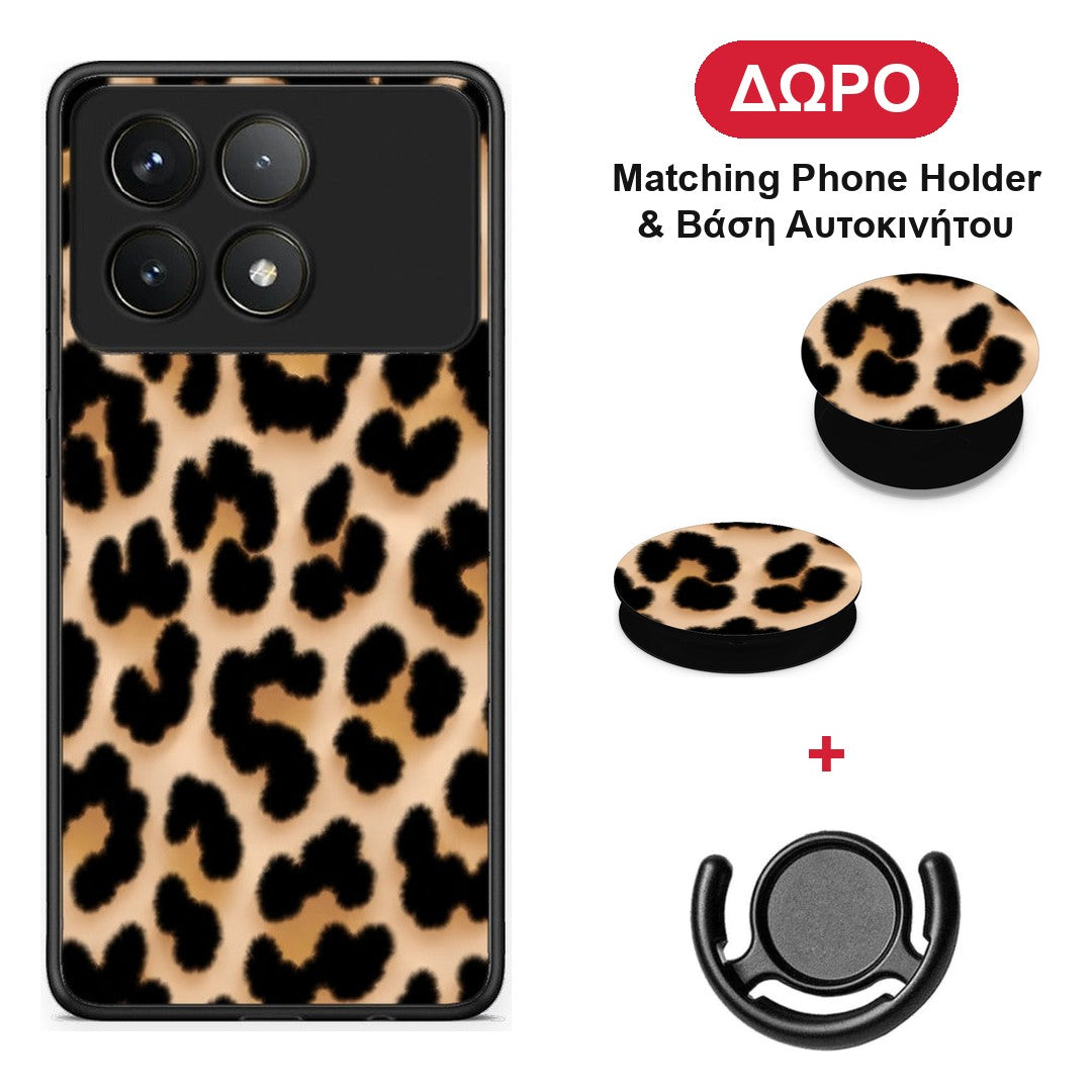 Leopard Print Tan Large - Xiaomi Poco F6 Pro 5G θήκη + Δώρο Phone Holder & Βάση Αυτοκινήτου