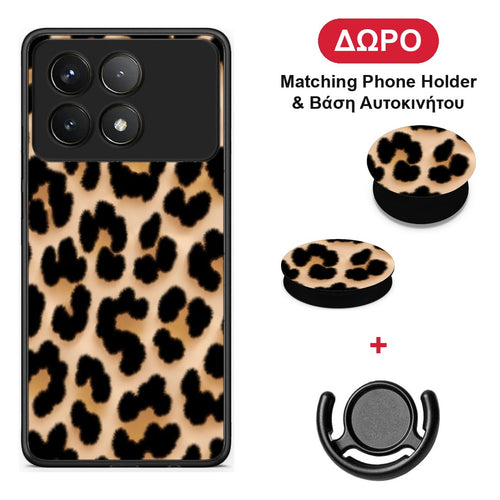 Leopard Print Tan Large - Xiaomi Poco F6 Pro 5G θήκη + Δώρο Phone Holder & Βάση Αυτοκινήτου