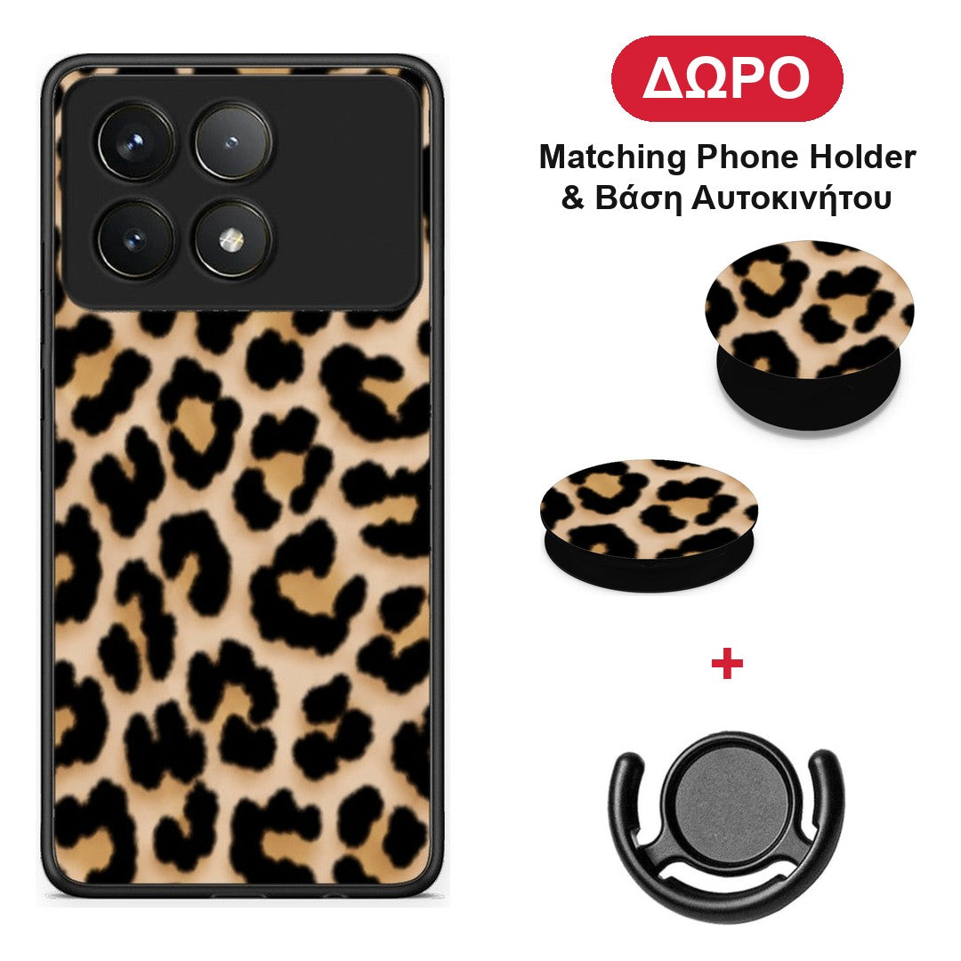 Leopard Print Tan Small - Xiaomi Poco F6 Pro 5G θήκη + Δώρο Phone Holder & Βάση Αυτοκινήτου