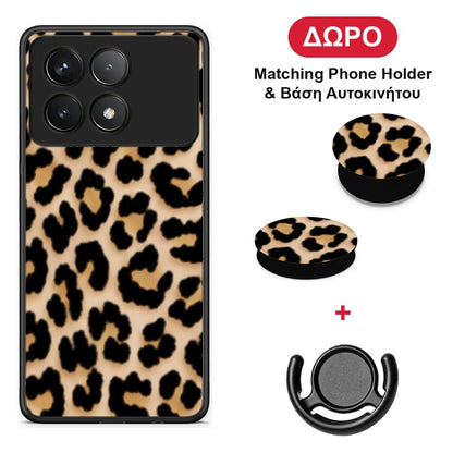Leopard Print Tan Small - Xiaomi Poco F6 Pro 5G θήκη + Δώρο Phone Holder & Βάση Αυτοκινήτου