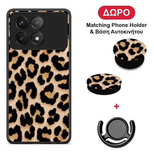 Leopard Print Tan Small - Xiaomi Poco F6 Pro 5G θήκη + Δώρο Phone Holder & Βάση Αυτοκινήτου