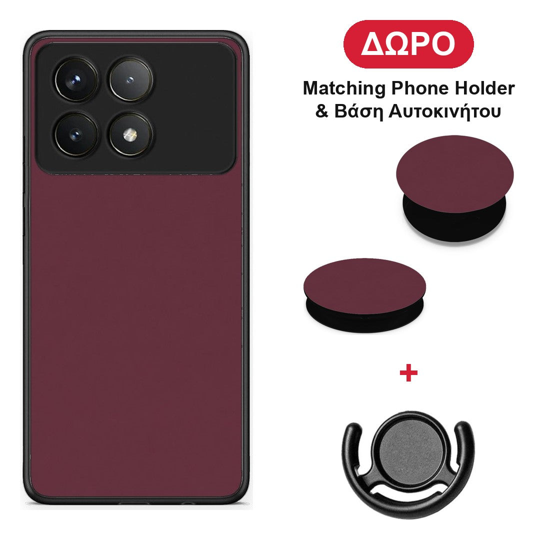Muted Burgundy - Xiaomi Poco F6 Pro 5G θήκη + Δώρο Phone Holder & Βάση Αυτοκινήτου