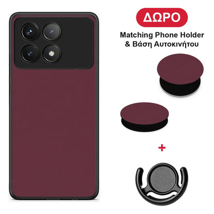 Muted Burgundy - Xiaomi Poco F6 Pro 5G θήκη + Δώρο Phone Holder & Βάση Αυτοκινήτου