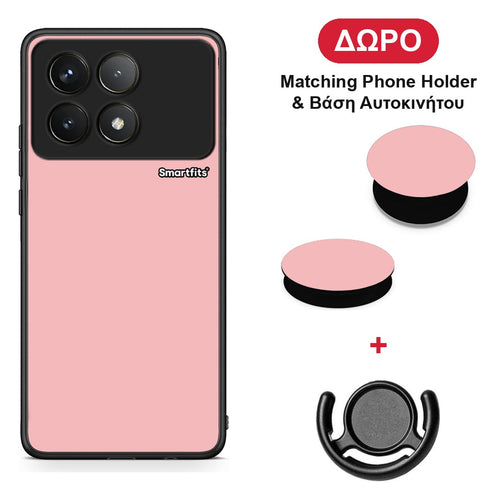 Color Nude - Xiaomi Poco F6 Pro 5G θήκη + Δώρο Phone Holder & Βάση Αυτοκινήτου