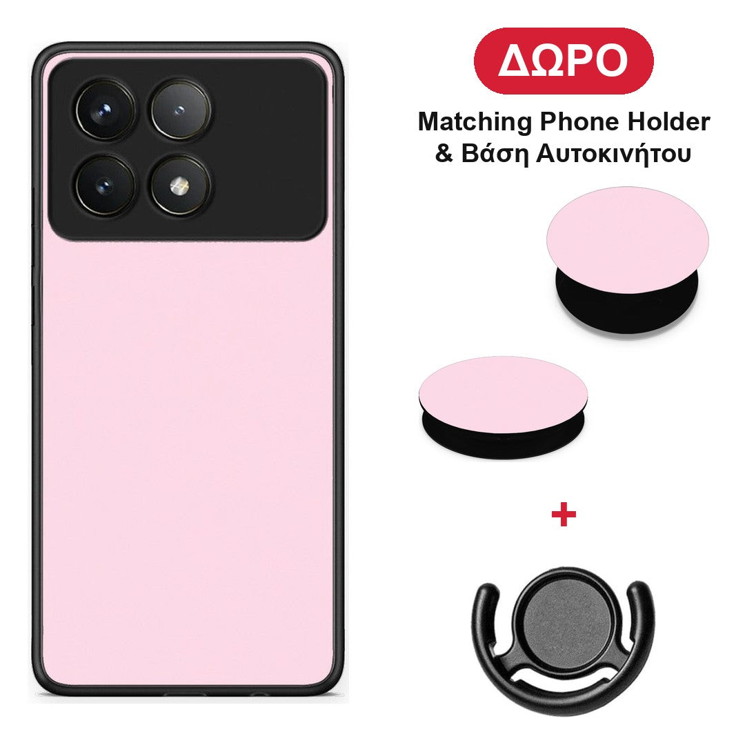 Pale Pink - Xiaomi Poco F6 Pro 5G θήκη + Δώρο Phone Holder & Βάση Αυτοκινήτου