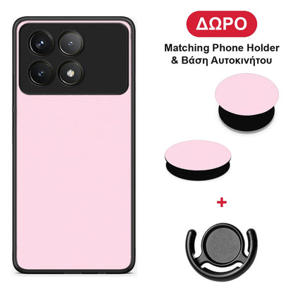 Pale Pink - Xiaomi Poco F6 Pro 5G θήκη + Δώρο Phone Holder & Βάση Αυτοκινήτου
