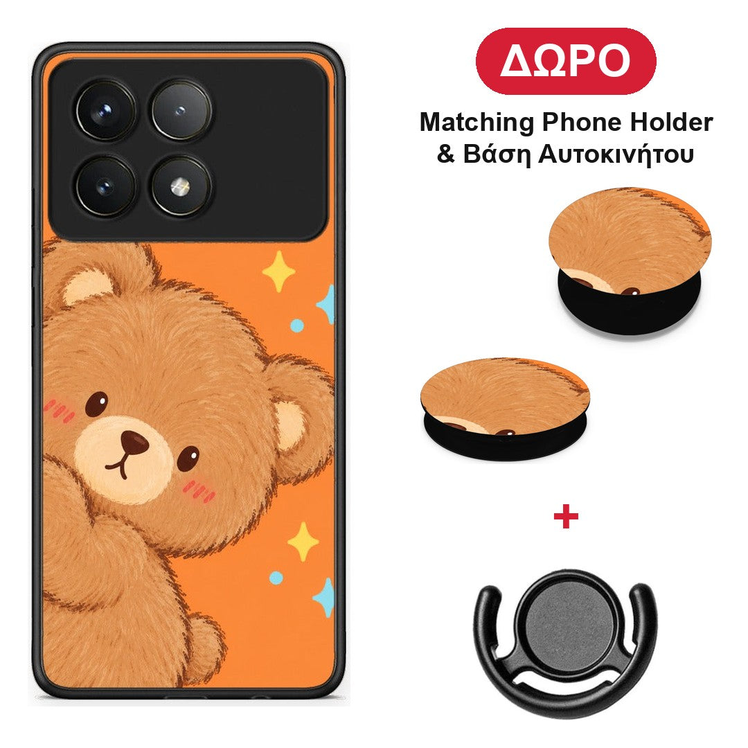 Peekaboo Teddy on Orange - Xiaomi Poco F6 Pro 5G θήκη + Δώρο Phone Holder & Βάση Αυτοκινήτου