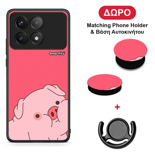 Pig Love 1 - Xiaomi Poco F6 Pro 5G θήκη + Δώρο Phone Holder & Βάση Αυτοκινήτου