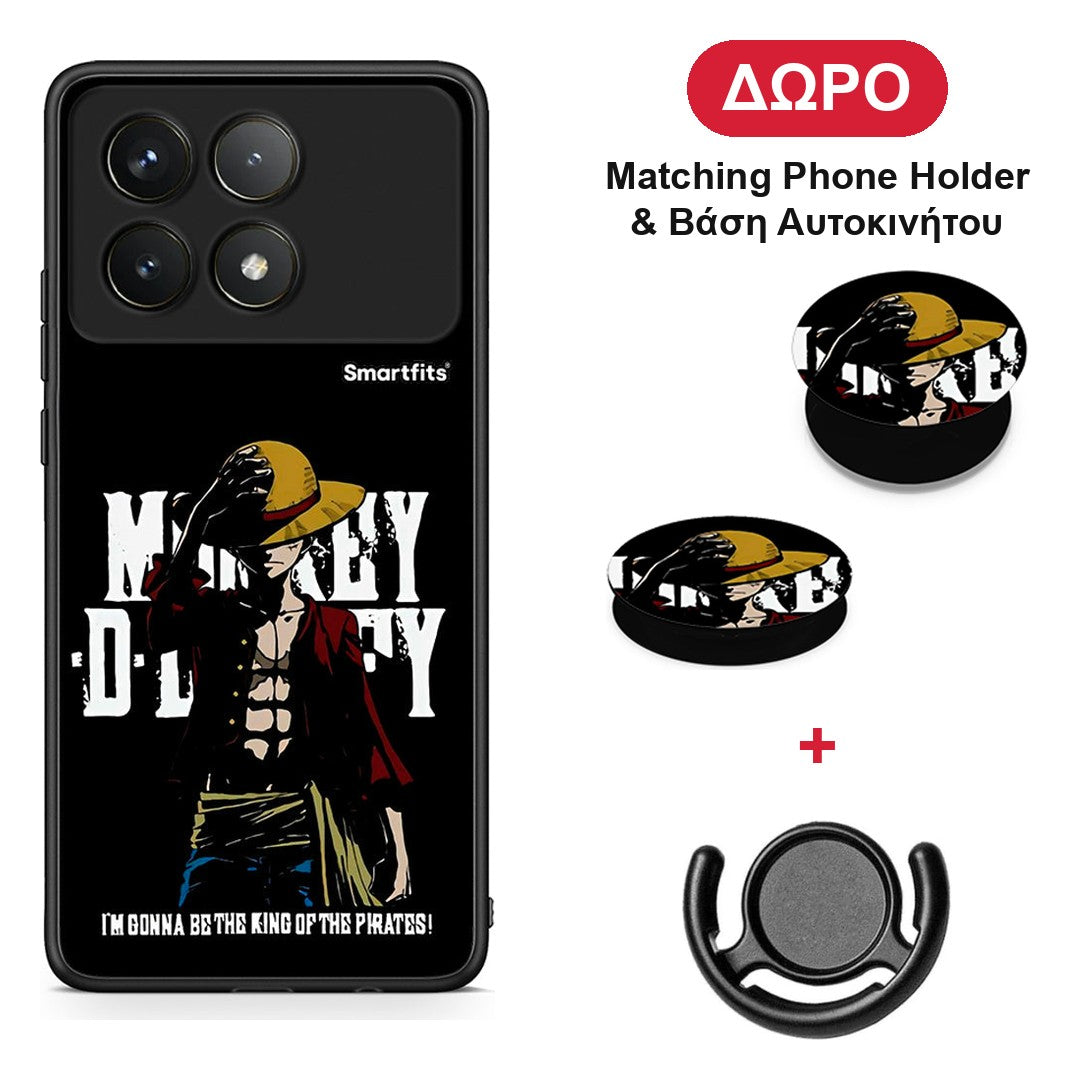 Pirate King - Xiaomi Poco F6 Pro 5G θήκη + Δώρο Phone Holder & Βάση Αυτοκινήτου
