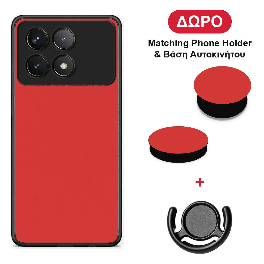 Poppy Red - Xiaomi Poco F6 Pro 5G θήκη + Δώρο Phone Holder & Βάση Αυτοκινήτου