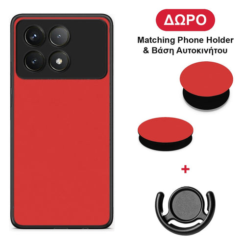 Poppy Red - Xiaomi Poco F6 Pro 5G θήκη + Δώρο Phone Holder & Βάση Αυτοκινήτου