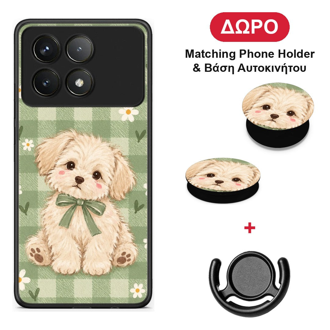 Puppy and Daisies on Sage Gingham - Xiaomi Poco F6 Pro 5G θήκη + Δώρο Phone Holder & Βάση Αυτοκινήτου