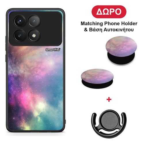 Galactic Rainbow - Xiaomi Poco F6 Pro 5G θήκη + Δώρο Phone Holder & Βάση Αυτοκινήτου