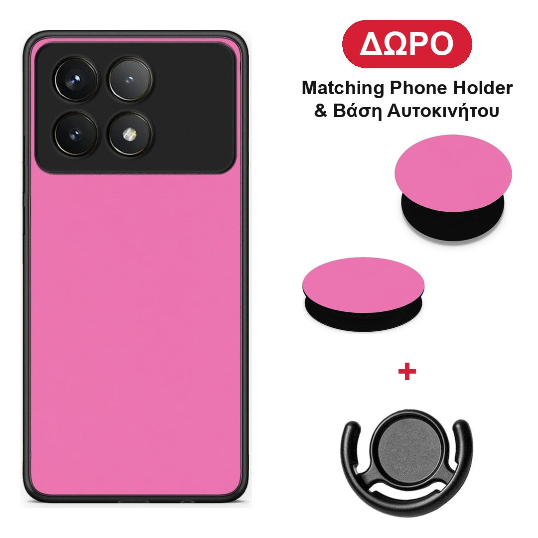 Rose Pink - Xiaomi Poco F6 Pro 5G θήκη + Δώρο Phone Holder & Βάση Αυτοκινήτου