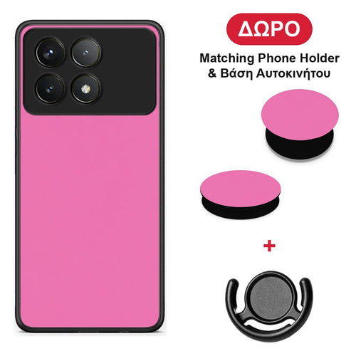 Rose Pink - Xiaomi Poco F6 Pro 5G θήκη + Δώρο Phone Holder & Βάση Αυτοκινήτου