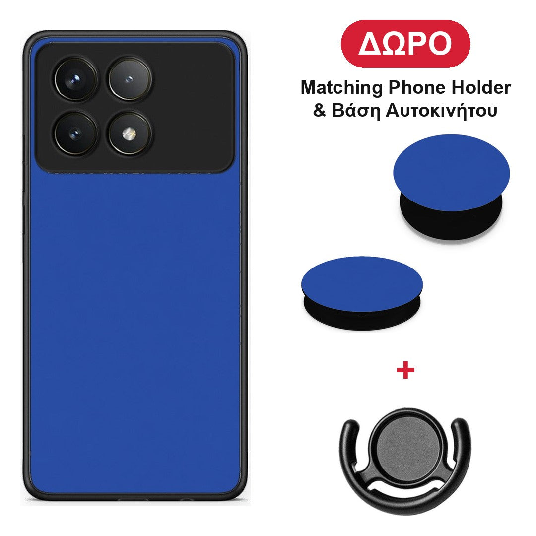 Royal Blue - Xiaomi Poco F6 Pro 5G θήκη + Δώρο Phone Holder & Βάση Αυτοκινήτου
