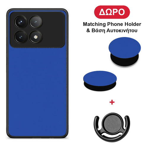 Royal Blue - Xiaomi Poco F6 Pro 5G θήκη + Δώρο Phone Holder & Βάση Αυτοκινήτου