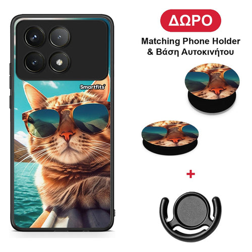 Summer Cat - Xiaomi Poco F6 Pro 5G θήκη + Δώρο Phone Holder & Βάση Αυτοκινήτου