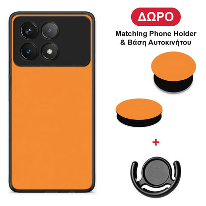 Tangerine Orange - Xiaomi Poco F6 Pro 5G θήκη + Δώρο Phone Holder & Βάση Αυτοκινήτου