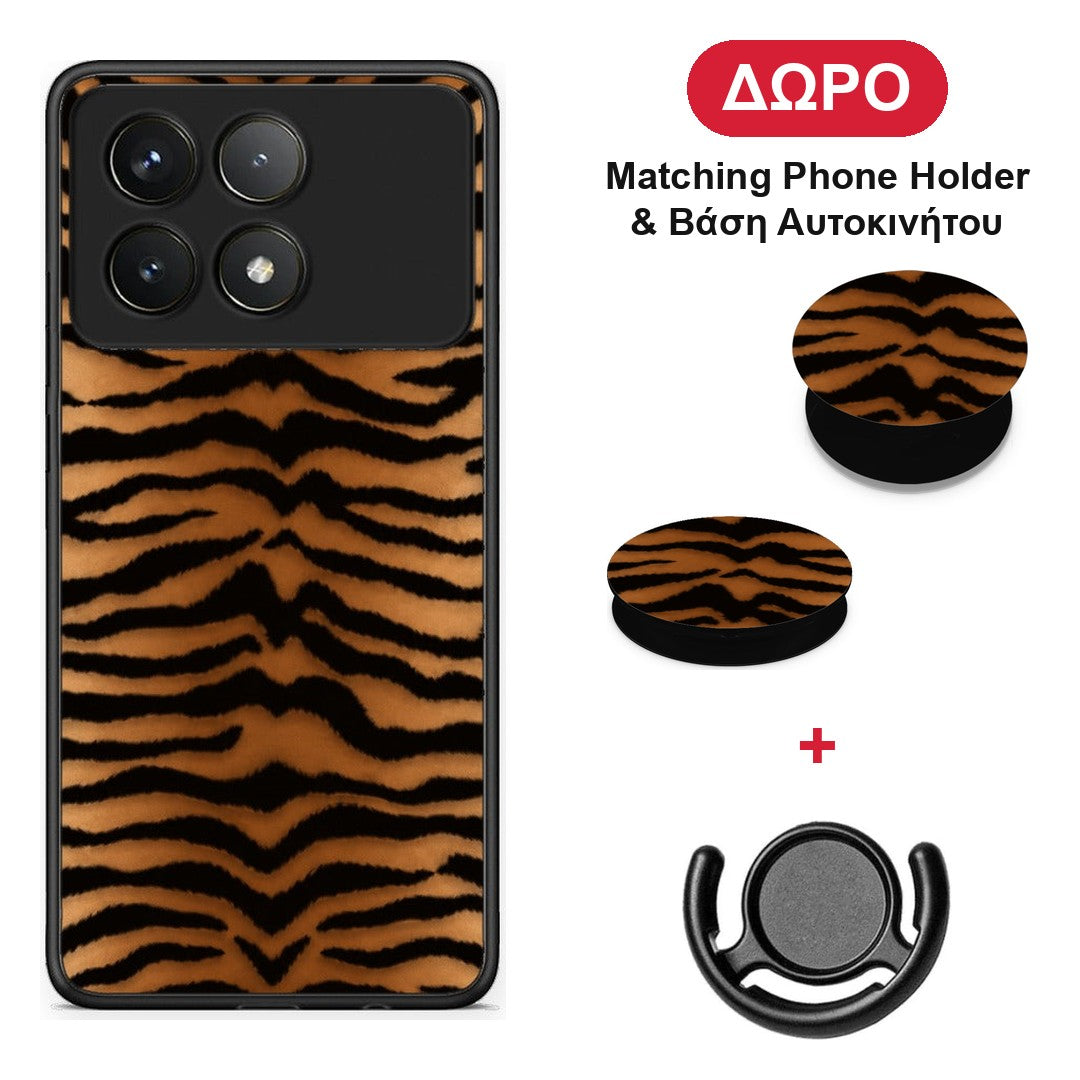 Tiger Print Orange and Black - Xiaomi Poco F6 Pro 5G θήκη + Δώρο Phone Holder & Βάση Αυτοκινήτου