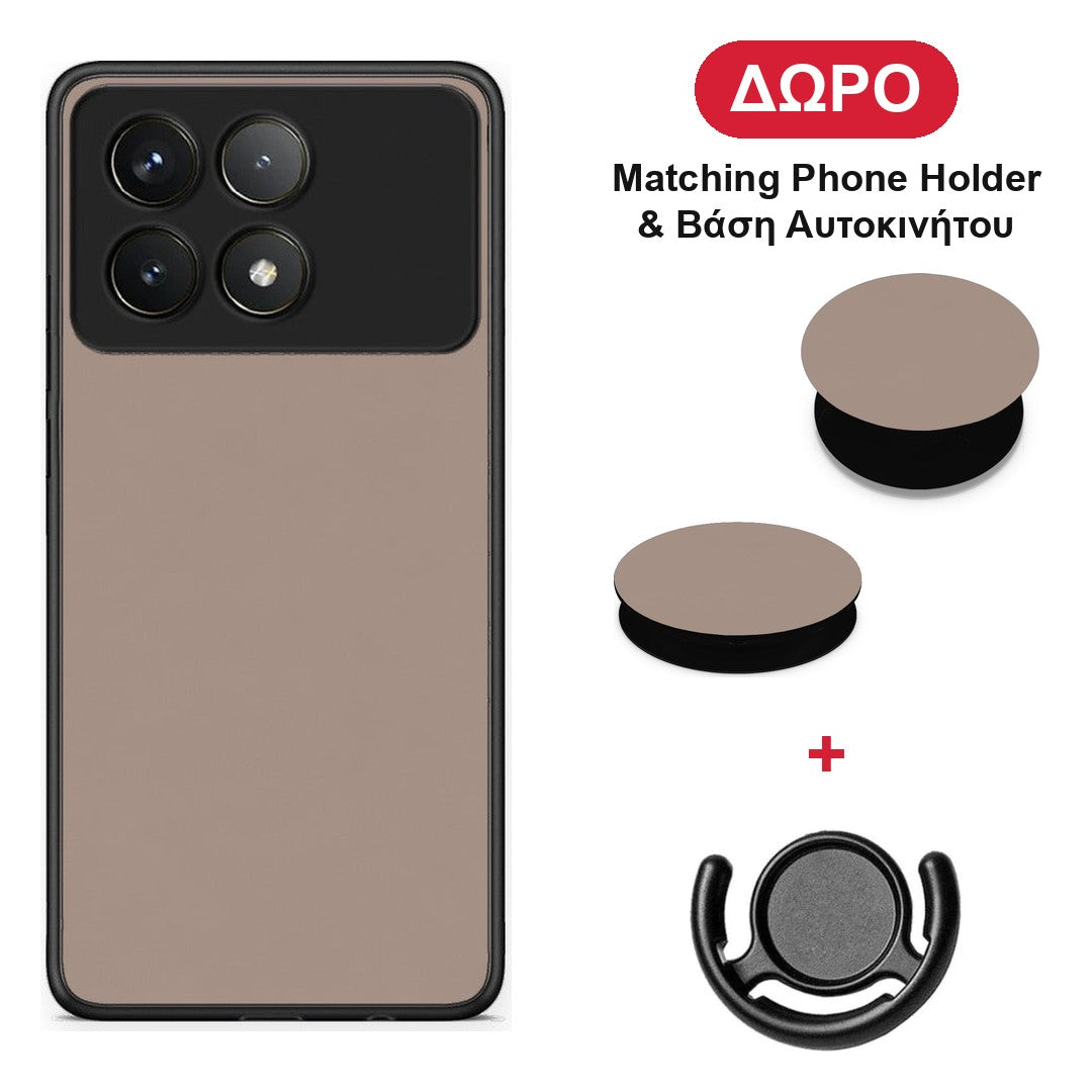 Warm Taupe - Xiaomi Poco F6 Pro 5G θήκη + Δώρο Phone Holder & Βάση Αυτοκινήτου