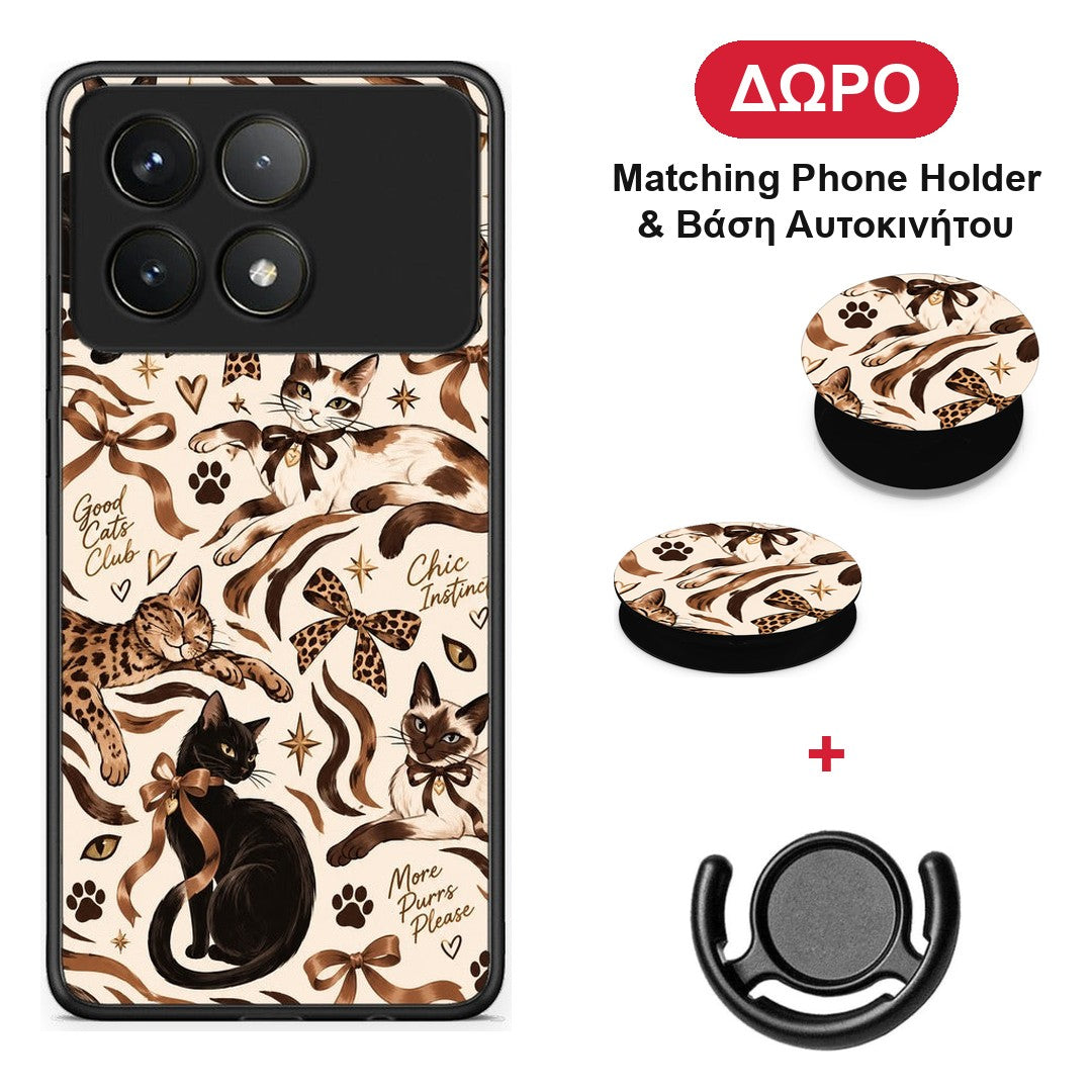 Wild Cats and Animal Print Collage - Xiaomi Poco F6 Pro 5G θήκη + Δώρο Phone Holder & Βάση Αυτοκινήτου