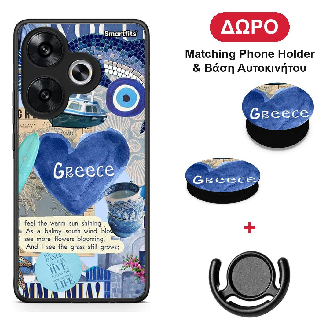 Summer In Greece - Xiaomi Poco F6 θήκη + Δώρο Phone Holder & Βάση Αυτοκινήτου