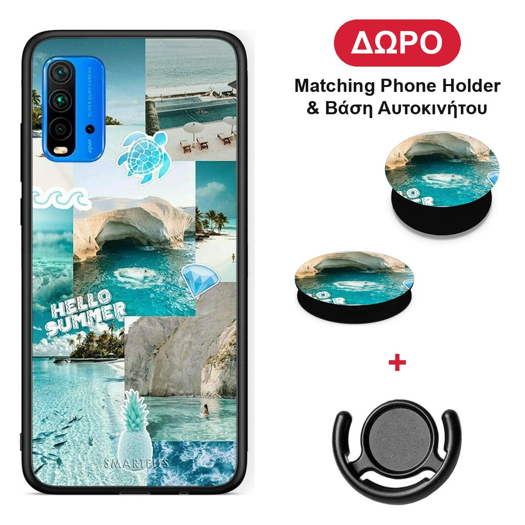 Aesthetic Summer - Xiaomi Poco M3 θήκη + Δώρο Phone Holder & Βάση Αυτοκινήτου