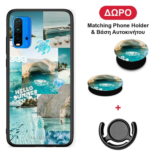 Aesthetic Summer - Xiaomi Poco M3 θήκη + Δώρο Phone Holder & Βάση Αυτοκινήτου