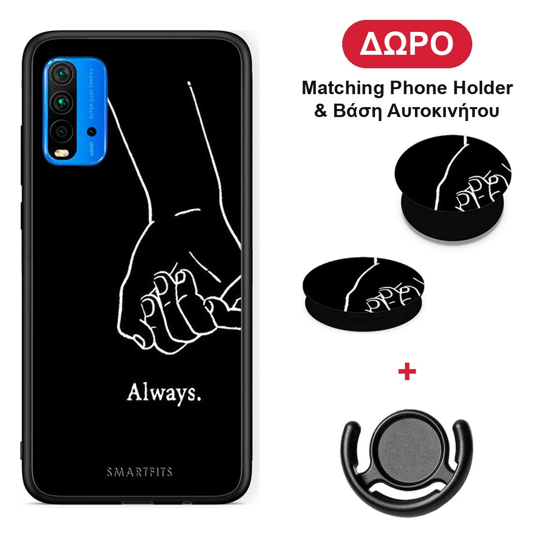 Always & Forever 1 - Xiaomi Poco M3 θήκη + Δώρο Phone Holder & Βάση Αυτοκινήτου