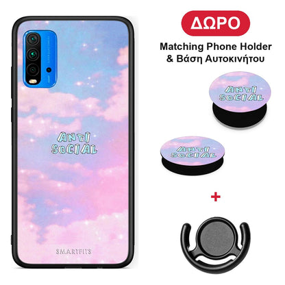 Anti Social - Xiaomi Poco M3 θήκη + Δώρο Phone Holder & Βάση Αυτοκινήτου