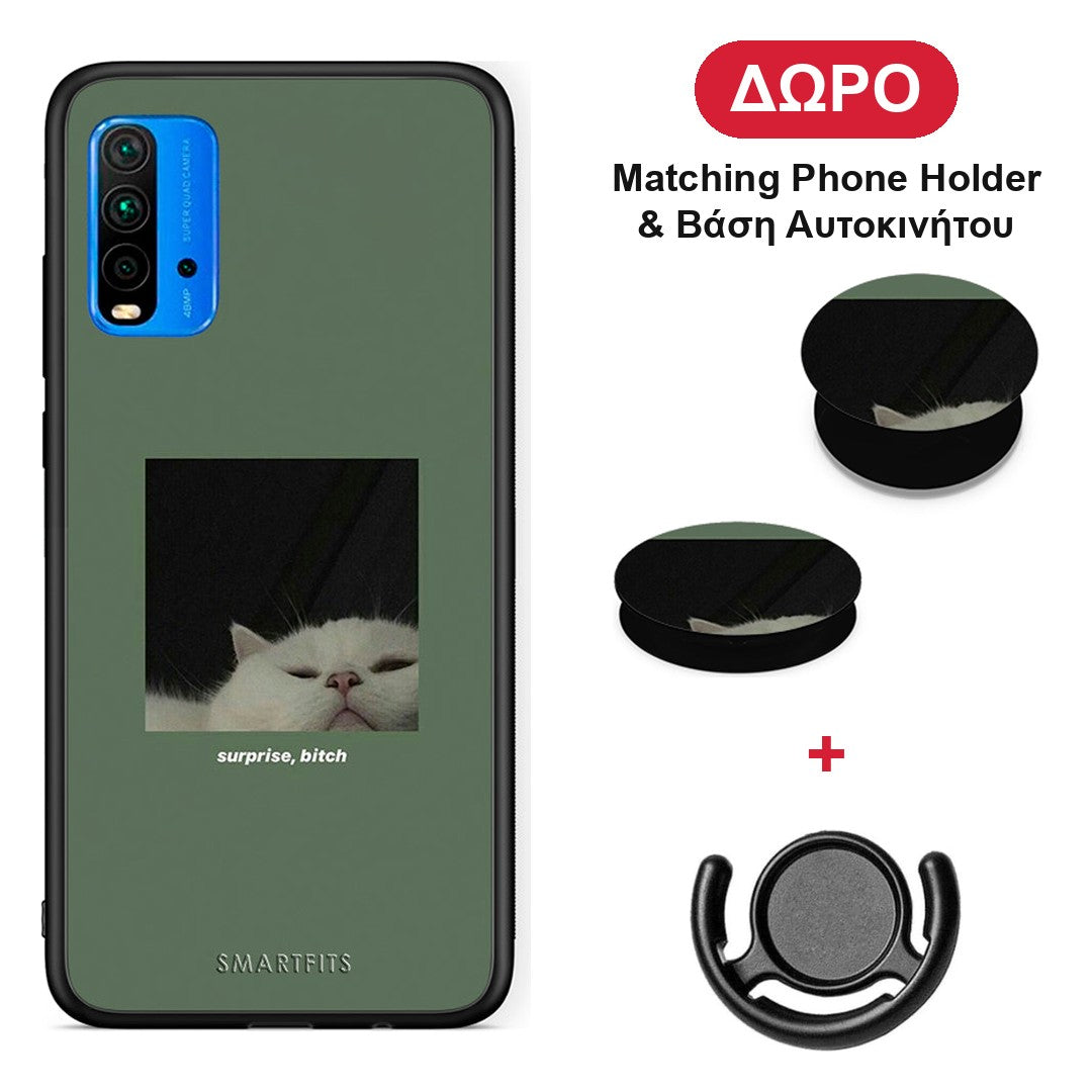 Bitch Surprise - Xiaomi Poco M3 θήκη + Δώρο Phone Holder & Βάση Αυτοκινήτου