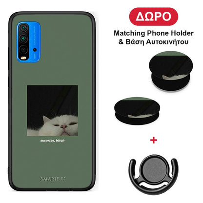 Bitch Surprise - Xiaomi Poco M3 θήκη + Δώρο Phone Holder & Βάση Αυτοκινήτου