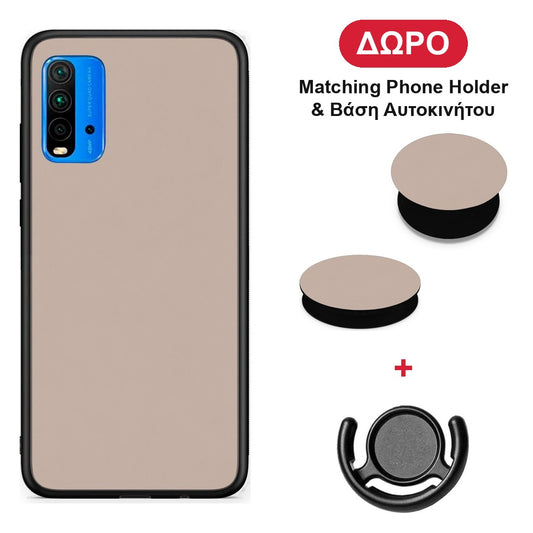 Blush Beige - Xiaomi Poco M3 θήκη + Δώρο Phone Holder & Βάση Αυτοκινήτου