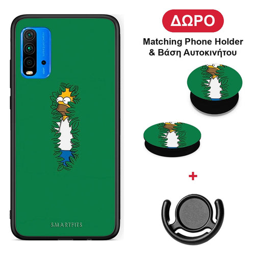 Bush Man - Xiaomi Poco M3 θήκη + Δώρο Phone Holder & Βάση Αυτοκινήτου