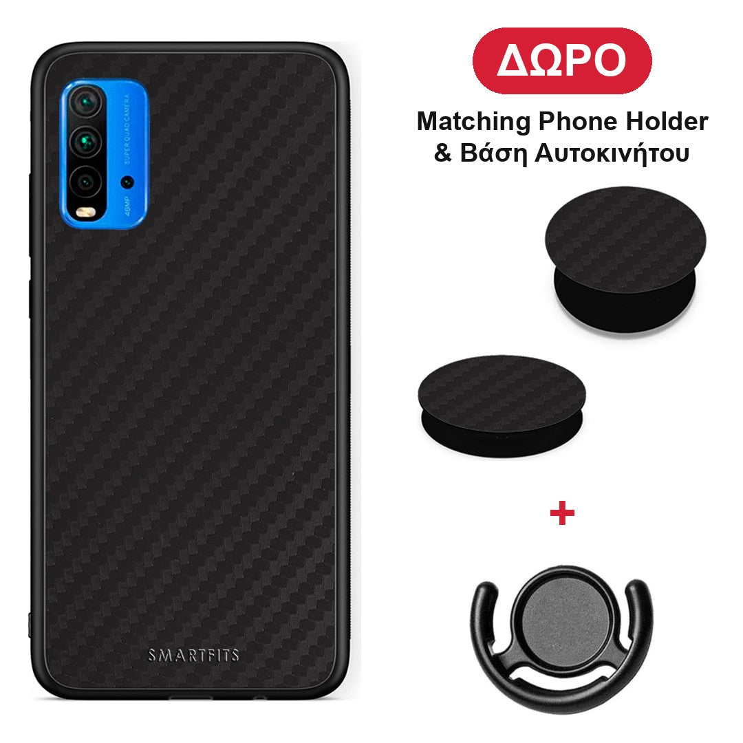 Carbon Black - Xiaomi Poco M3 θήκη + Δώρο Phone Holder & Βάση Αυτοκινήτου
